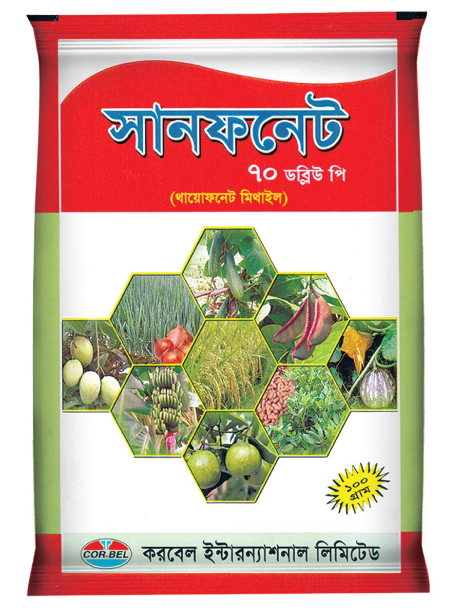 Sunphanate