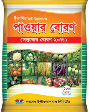 Fertilizers