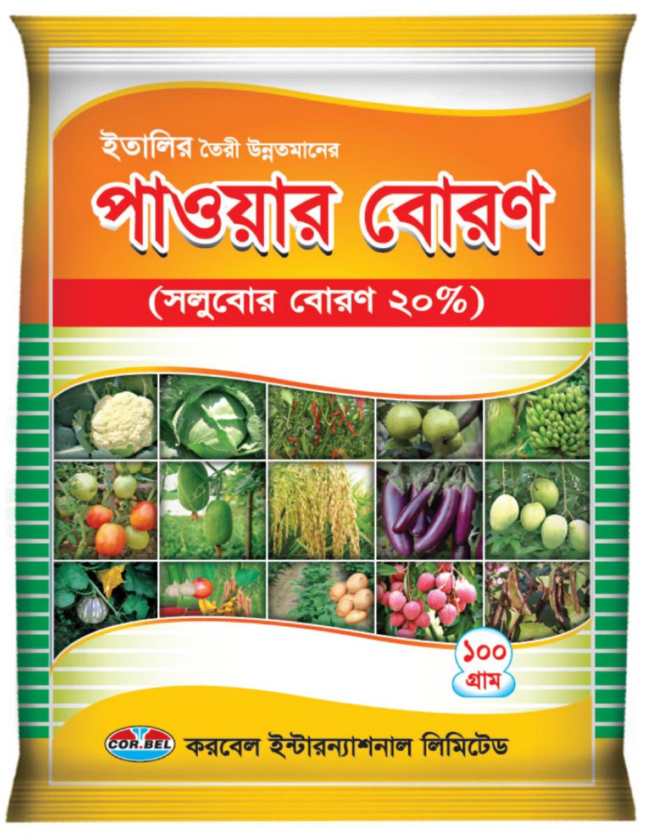 Fertilizers