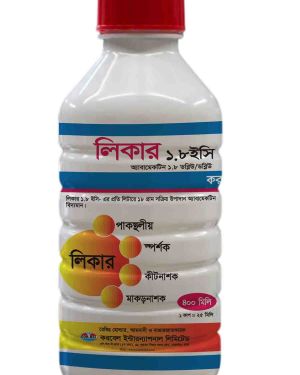 লিকার 1.8 ইসি/ Licar 1.8 EC