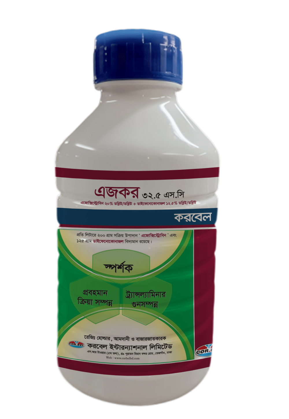 এজকর ৩২.৫ এসসি/ Azcor 32.5 SC