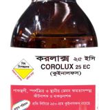 Corolux