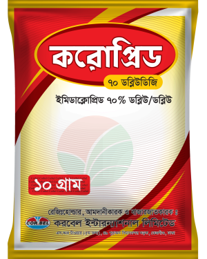 করোপ্রিড 70 ডব্লিউডিজি/ Coroprid 70WDG