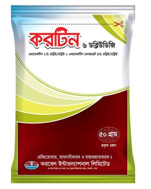 করটিন 6 ডব্লিউডিজি/ Corotin 6WDG