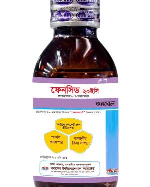 ফেনসিড 20 ইসি/ Fencid 20EC