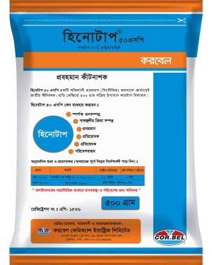 হিনোটাপ 50 এসপি/ Hinotap 50SP