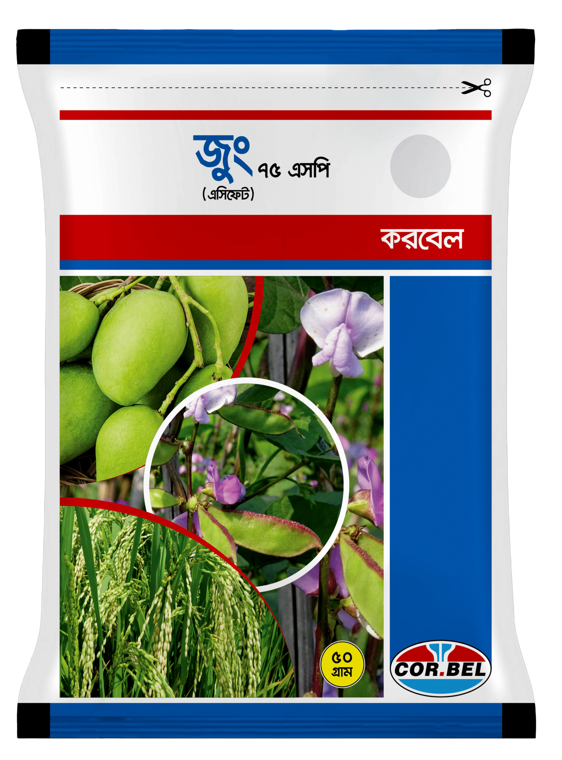 জুং ৭৫এসপি/ Jung 75SP