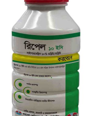 রিপেল 10ইসি/ Ripple 10EC