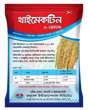 Thaimectin 40WDG ( থাইমেকটিন 40 ডব্লিউডিজি)
