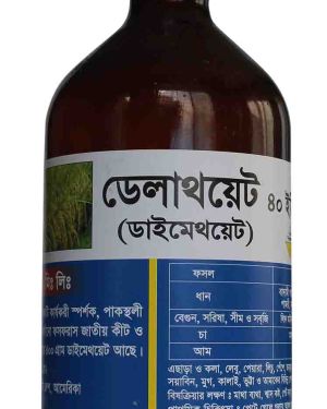 ডেলাথয়েট 40 ইসি/ Delathoiate 40EC