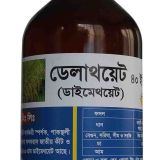 delathoiate