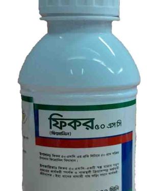 Ficor 50SC/ফিকর 50 এসসি