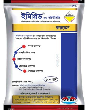ইমিপ্রিড ৮০ ডব্লিউডিজি  / Imiprid 80WDG