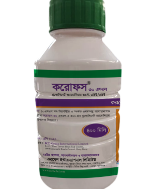 করোফস ৩০ এসএল/ Corofos 30SL