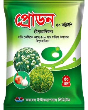 প্রোডন ৫০ডব্লিউপি / Prodon 50WP
