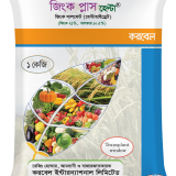 Zinc hepta packet