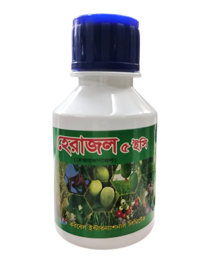 হেরাজল ৫ ইসি / Herazole 5EC