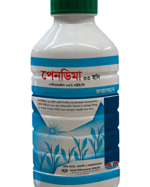 পেনডিমা ৩৩ইসি/ Pendima 33 EC