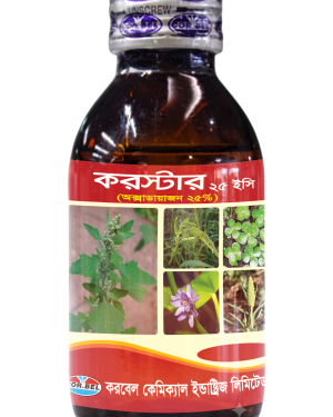 করস্টার ২৫ ইসি/ Corostar 25EC